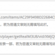 牛彩网福彩图谜总汇九